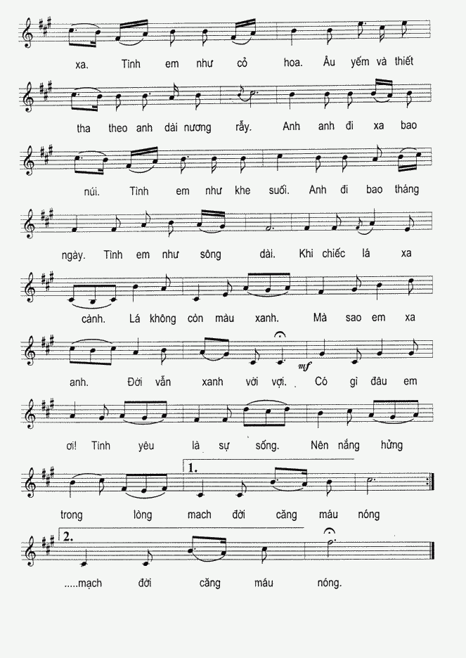 Tinh Em_Huy Du 2.GIF