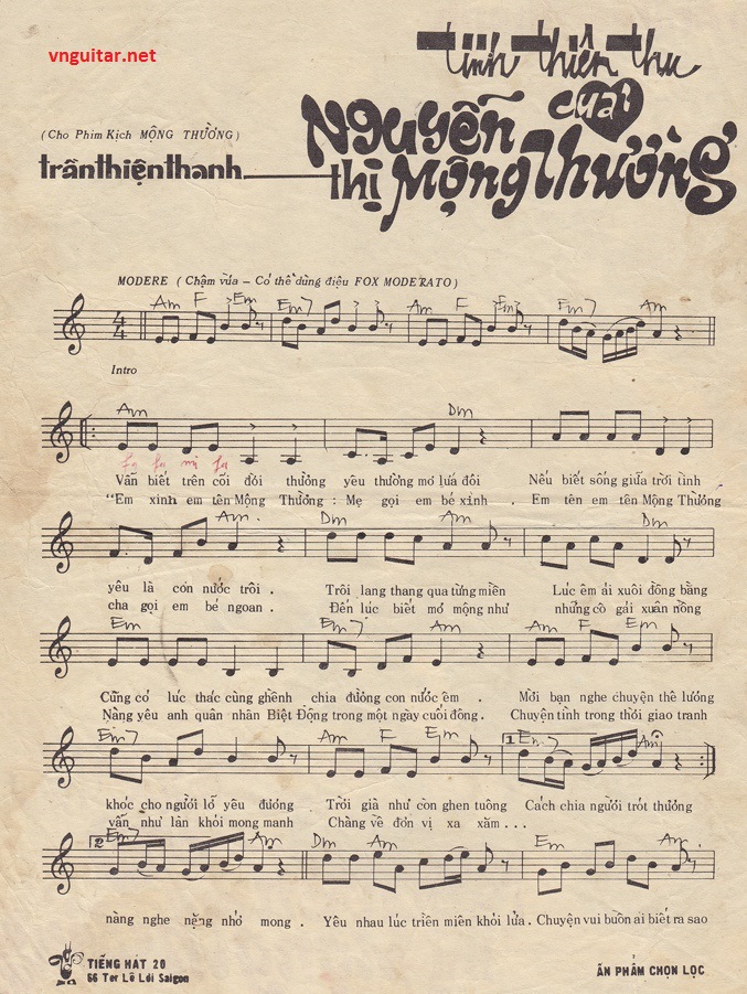 Tinh Thien thu cua Nguyen Thi Mong Thuong (Tran Thien Thanh) inside 1.jpg