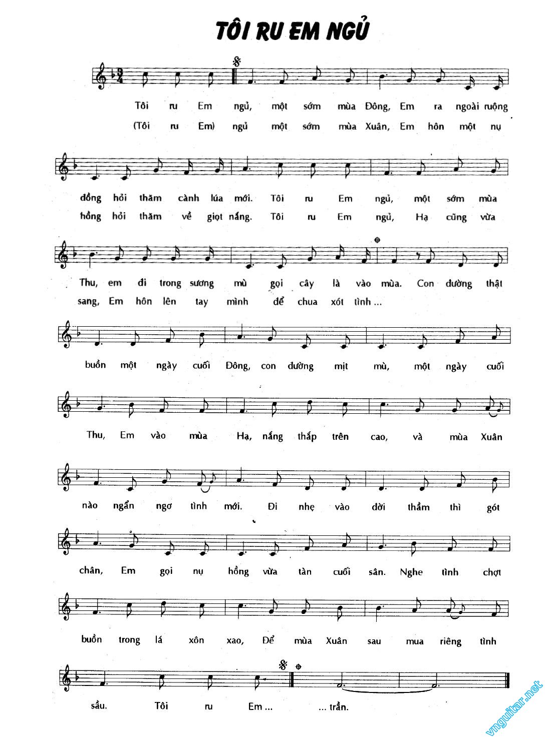 toi ru em ngu.JPG