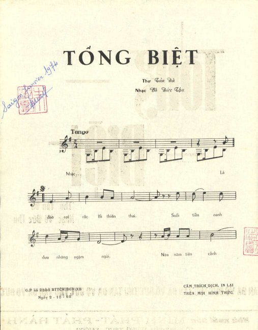 Tong biet (Tan Da - Vo Duc Thu) 1.JPG