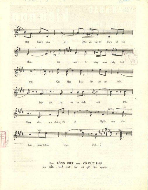 Tong biet (Tan Da - Vo Duc Thu) 2.JPG