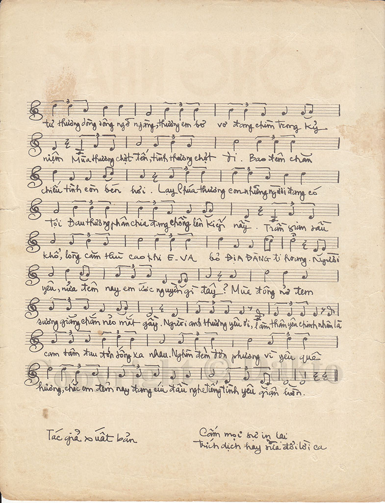 Trai cam (Hoang Trang - Triet Giang) inside 2.jpg