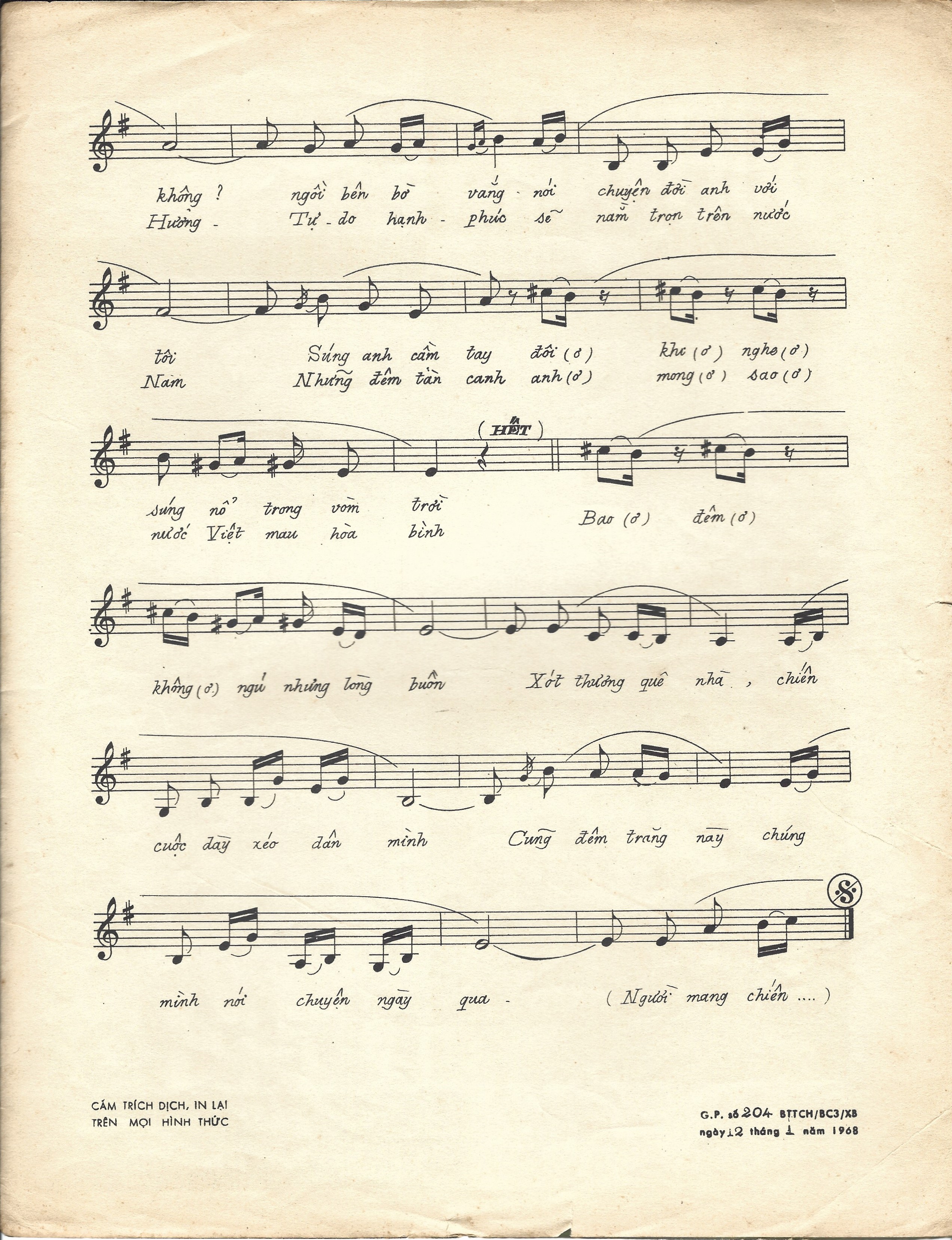 Trăng Sáng Miền Địa Đầu-3.jpg