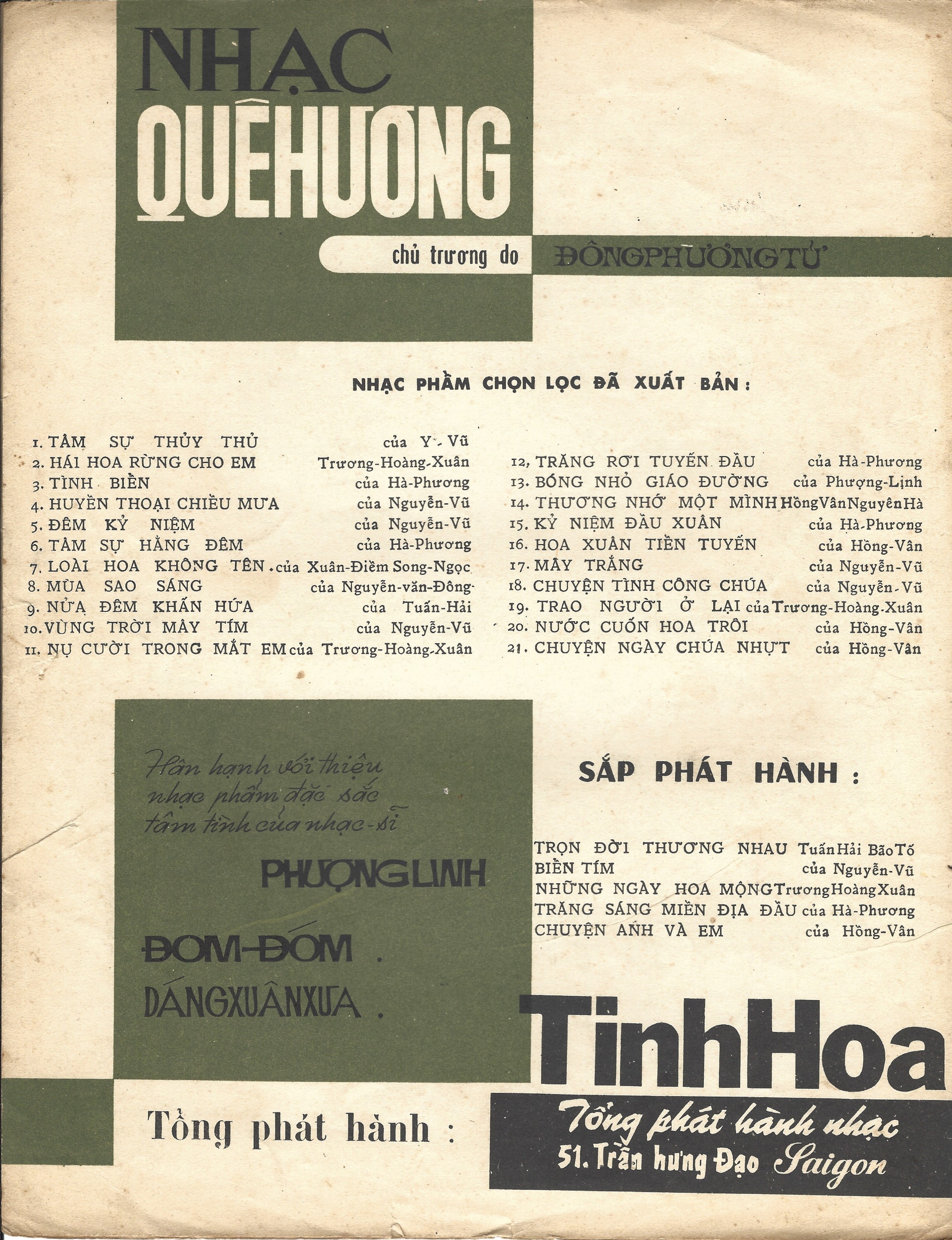 Trăng Sáng Miền Địa Đầu-4.jpg