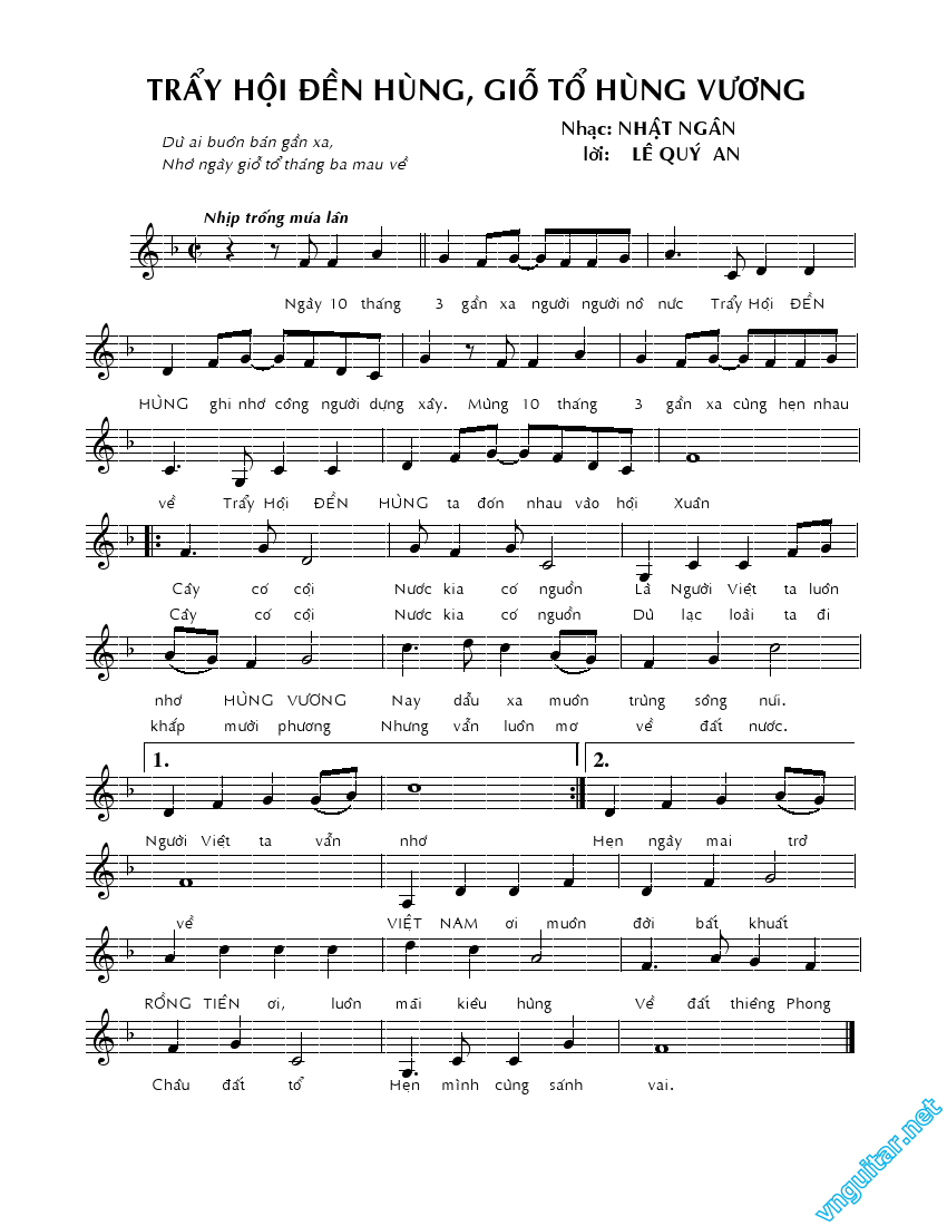 Tray hoi den Hung.png