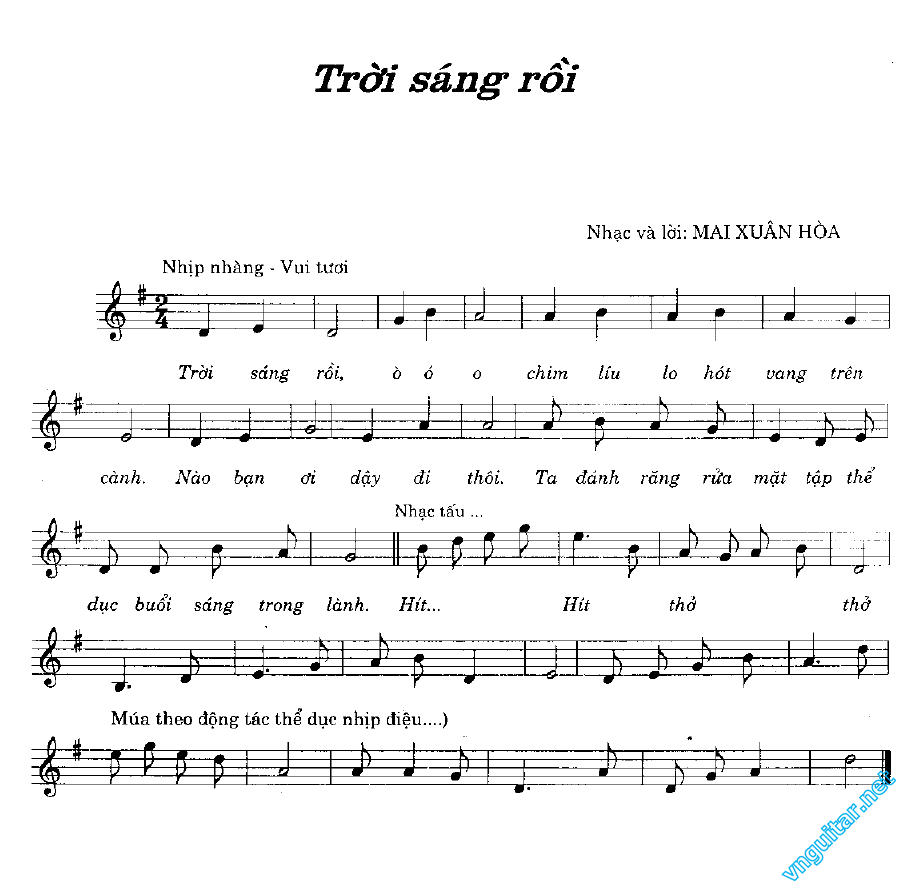 Troi sang roi.png