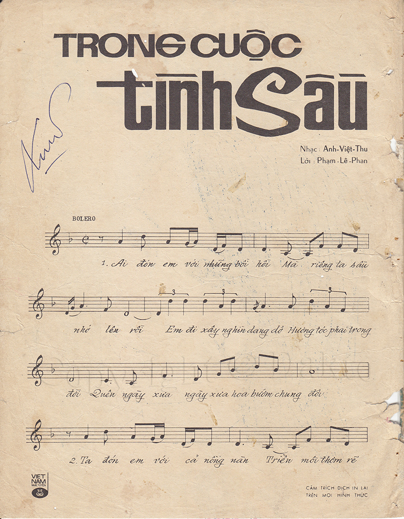 Trong cuoc tinh sau 1.jpg