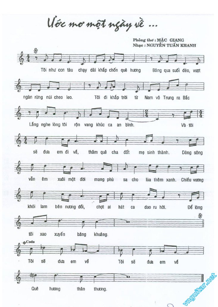 uoc mo mot ngay ve.jpg