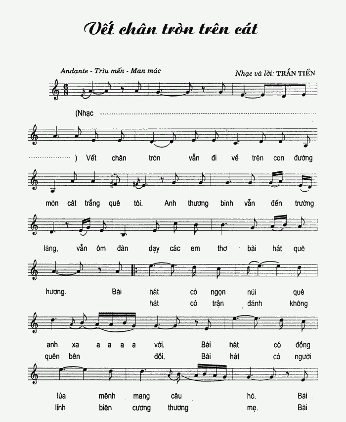 Vet Chan Tron Tren Cat.GIF