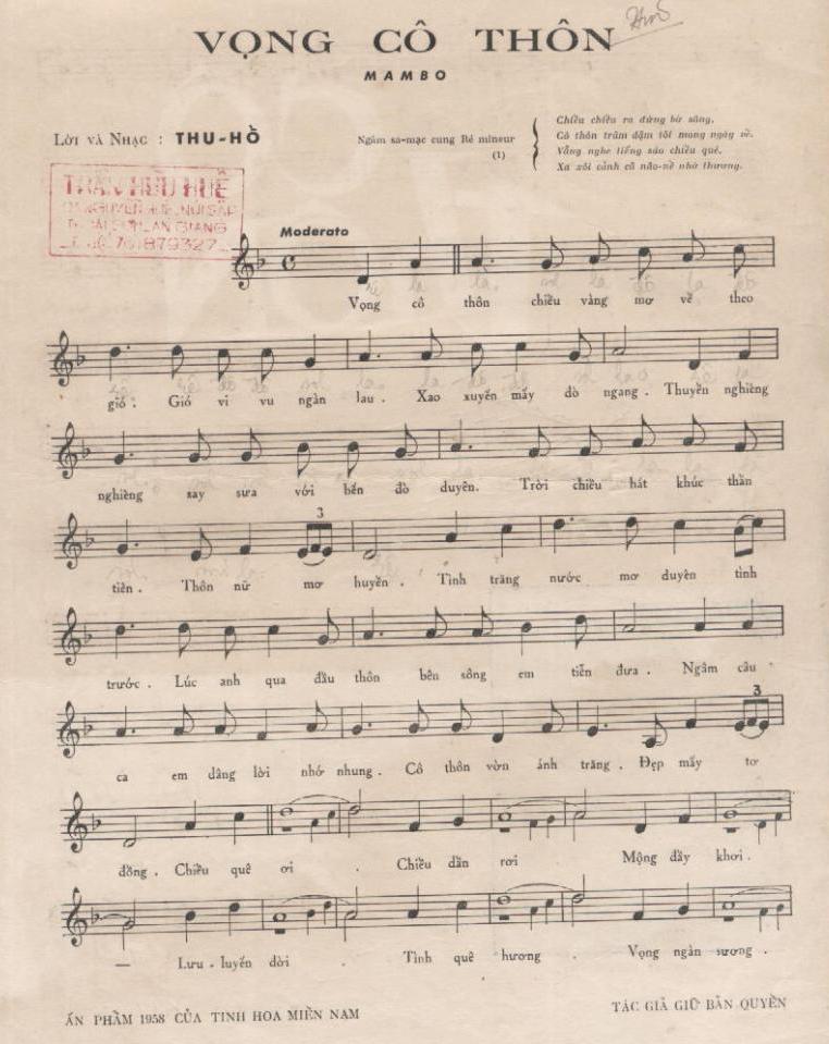 Vong co thon (Thu Ho) 2.jpg