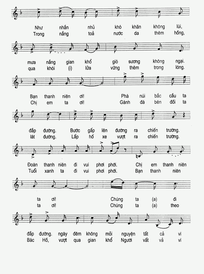 Vui Mo Duong_Do Nhuan2.GIF