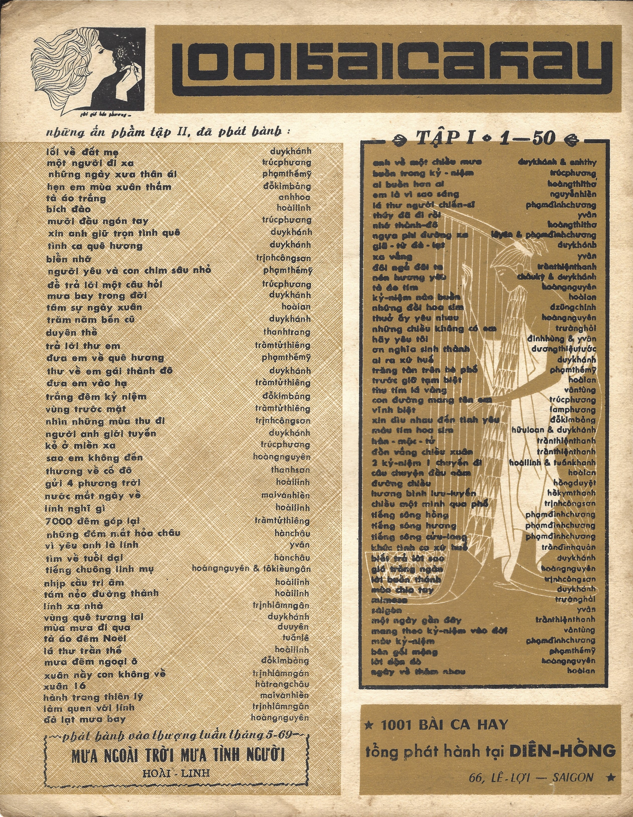 Vùng Quê Tương Lai-4.jpg