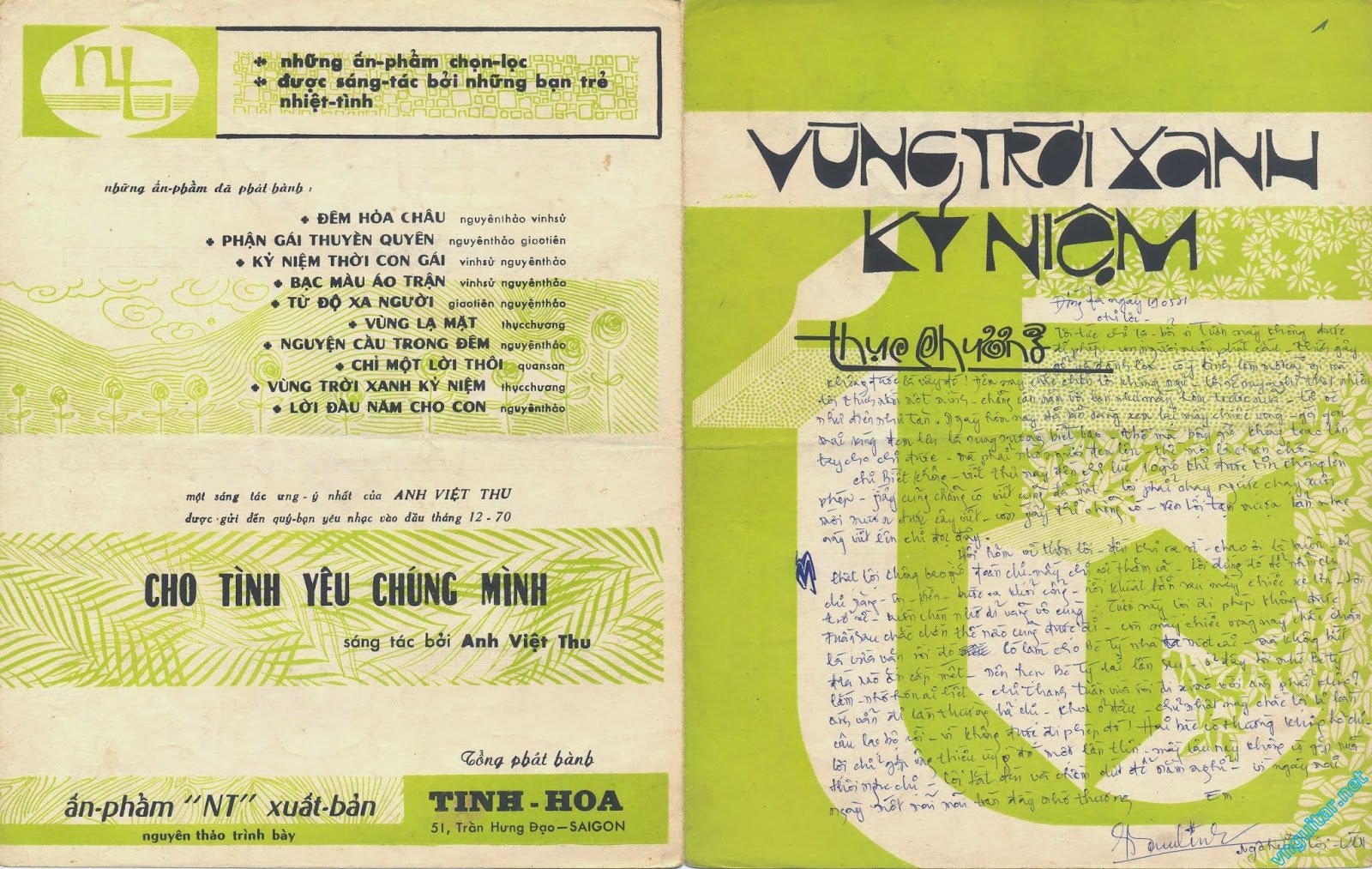 Vung Troi Xanh Ky Niem (Thuc Chuong).jpg