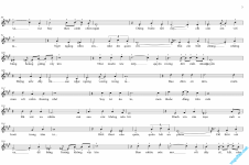 BIET DEN THUO NAO  0002.png