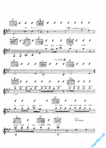 I ve got a feeling 2.png