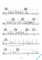 STrawberry Fields Forever 2.png