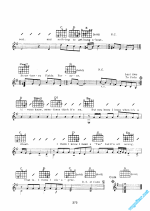 STrawberry Fields Forever 3.png