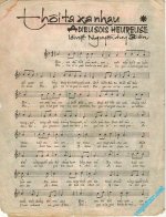 Thoi ta xa nhau (1).jpg