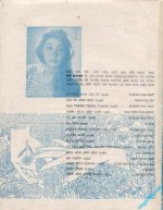 Trăng rụng xuống cầu 4.jpg