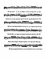 Sheet nhac Nam cum nui que huong 0002.png