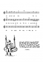 Sheet nhac Tung cho nhau 2.png