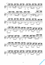 Scarborough Fair 0002.png