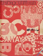 truong cu tinh xua.jpg